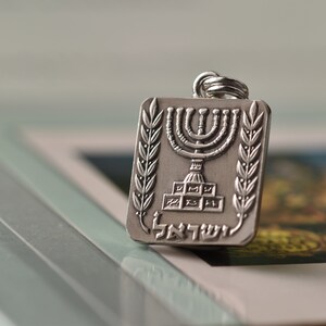 Israel Coat of Arms Necklace. Made from a Israeli Coin. Menorah. image 9