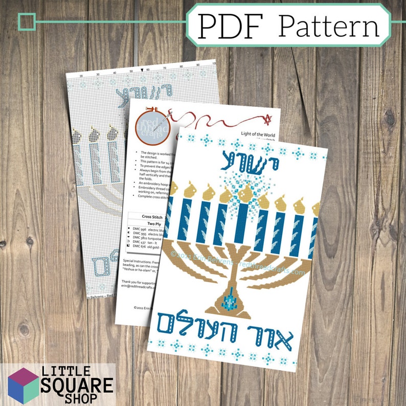 Yeshuah Light of the World - Messianic Hanukkah Cross Stitch Pattern ...