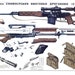 M16 Exploded View Limited Edition Poster Art Print - Etsy UK
