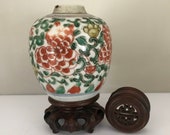 Antique Chinese porcelain Wucai vase rosewood stand and cover Qing Kangxi 17th