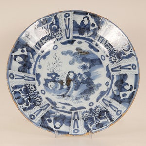 17th century Delft Dish Chinese Ming Style Kraak Charger blue and white plate