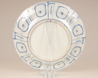 アンティーク 明王朝磁器 皿 アンティーク中国明代磁器皿 17 世紀 青と白 - Etsy 日本