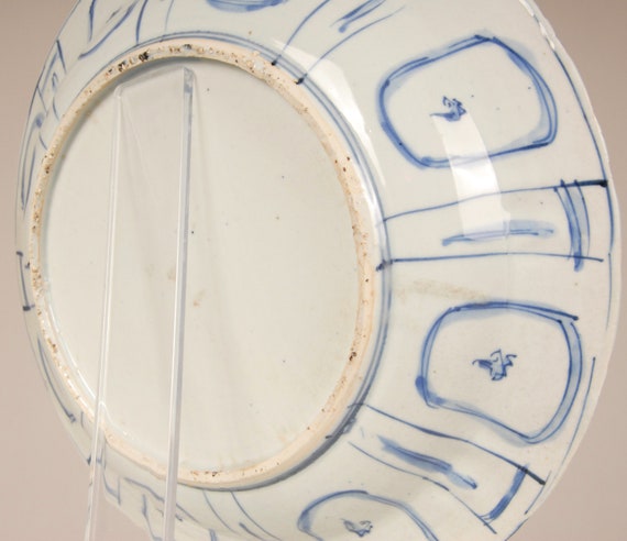 アンティーク中国明代磁器皿 17 世紀 青と白 - Etsy 日本