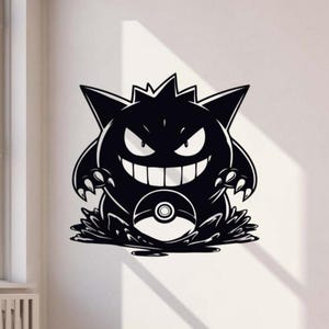 Naklejka ścienna Gengar Naklejka winylowa Piłka Haunter Gastly Dekoracja ścienna Sztuka ścienna Pokój dziecięcy Plakat Prezent Szablon Znak Samoprzylepna naklejka 3964