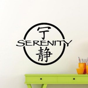 Calcomanía de vinilo con el logotipo de Serenity, luciérnaga, para decoración de pared, póster para habitación, letrero de regalo, calcomanía autoadhesiva para pared, coche, ventana, puerta 3942