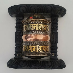 Tibetan Om Mani Mantra Wall Hanging Prayer Wheel 6&quot; - Nepal