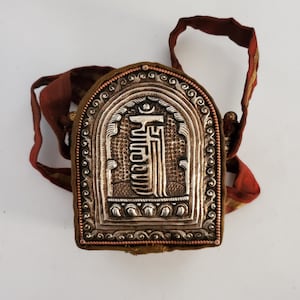 Tibetan Buddhist Kalachakra Tenfold Powerful Symbol Ghau Box/Amulet - Nepal
