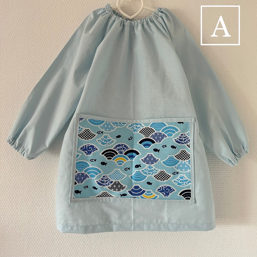 Art Smock for Kid Paint Apron School Smock Kindergarten Etsy Canada