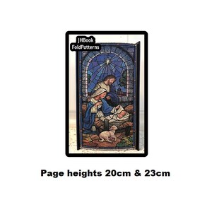 May include: A stained glass window scene depicting the nativity with Mary, Joseph, and baby Jesus. The window is blue, purple, and gold with a star at the top. The image is from JHBook FoldPatterns.