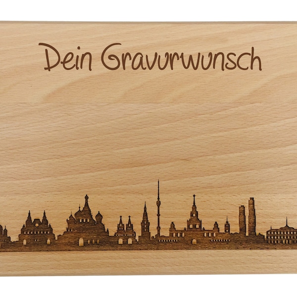 Brotzeitbrett Moskau Skyline mit persönlicher Gravur