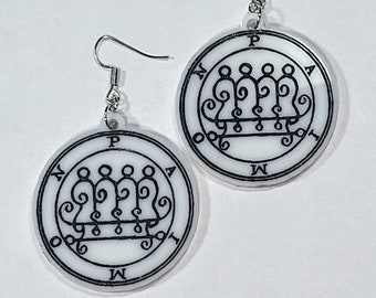 Paimon Symbol Earrings | Occult Ritual Jewelry | Gothic Sigil Statement Earrings | Folk Horror Aesthetic | Gift for Her