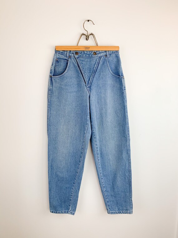 Vintage 80s Gloria Vanderbilt Jeans || 26" Waist