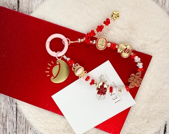 Lucky charm keychain for Lunar New Year and all other occasions / Oriental phone charm / Oriental keychain / glod and red keychain