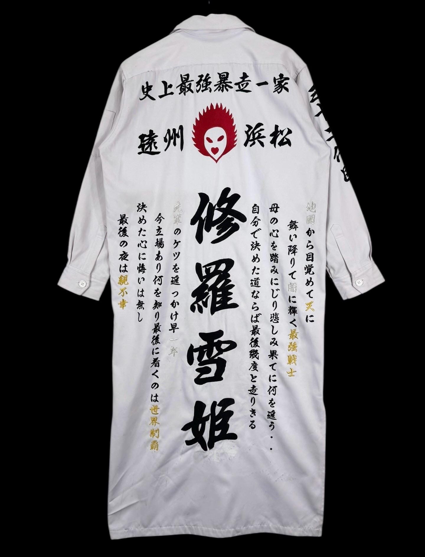 Japan Yakuza Gang - Etsy