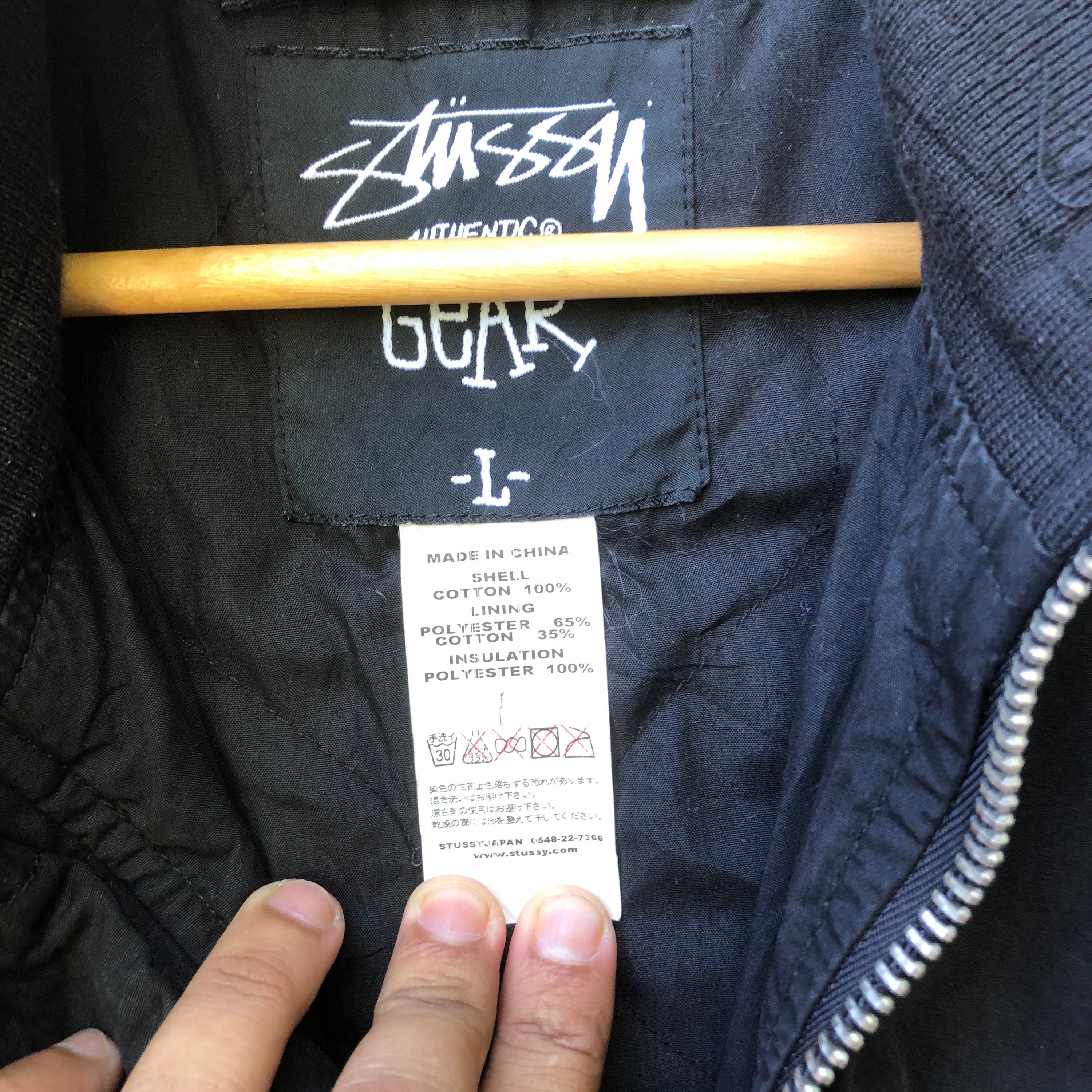 STUSSY Authentic Gear Jacket - Etsy STUSSY Authentic Gear Jacket - Etsy