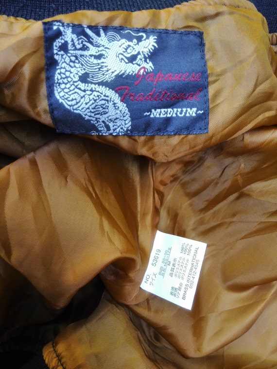 Vintage Sukajan Koi Fish Embroidery Japan Souvenir Jacket Medium