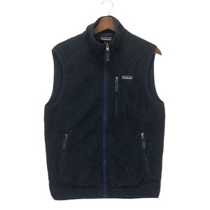 Vintage Patagonia Outdoor Sleeveless Fleece Sweater