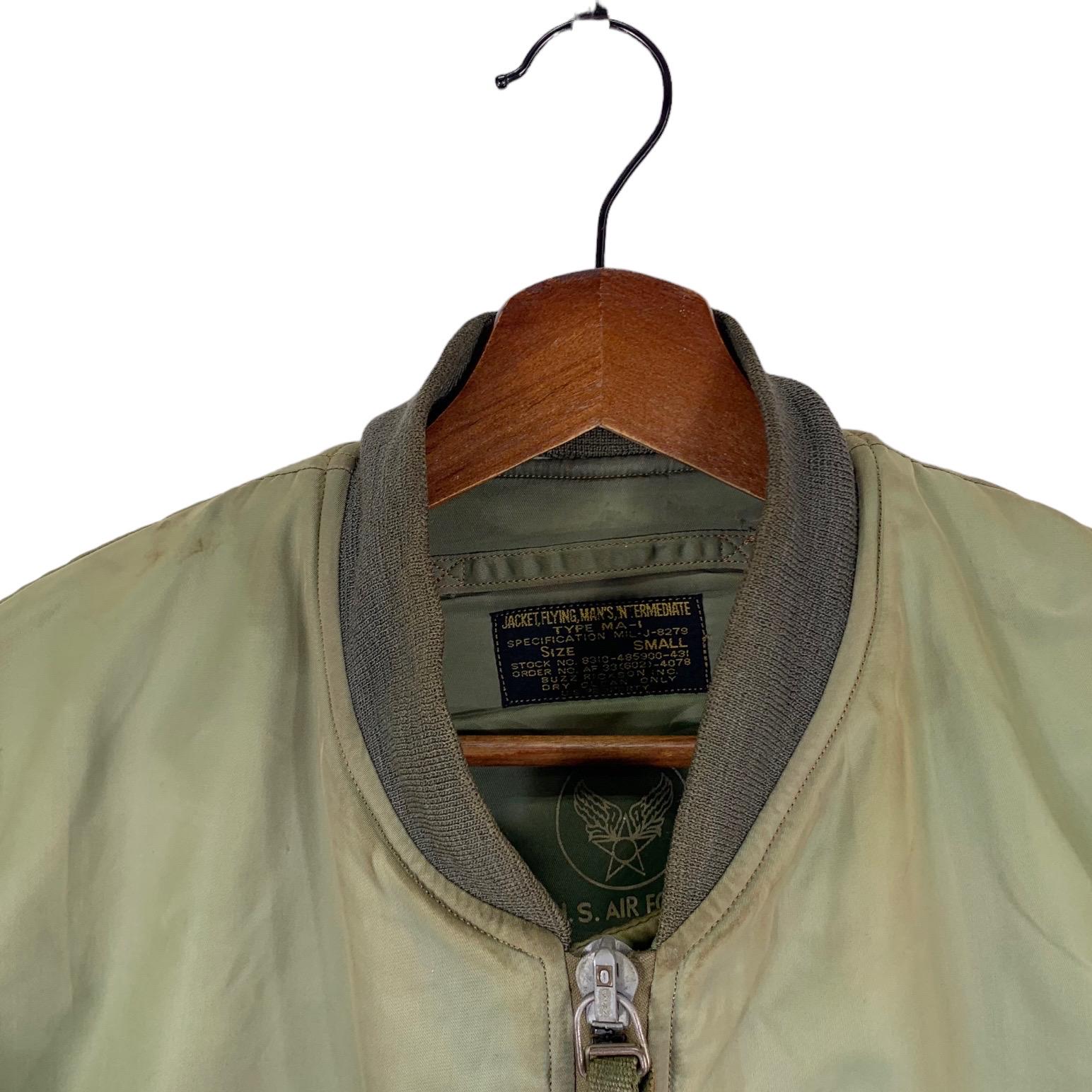 Vintage Buzz Rickson MA-1 Flight Bomber Jacket - Etsy Vintage Buzz Rickson MA-1 Flight Bomber Jacket - Etsy