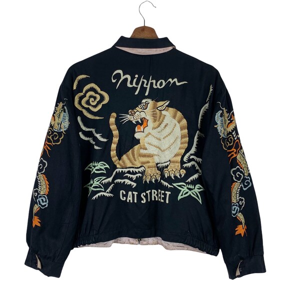 Vintage 80s Cream Soda Pink Dragon Japan Souvenir Reversible Jacket - Etsy