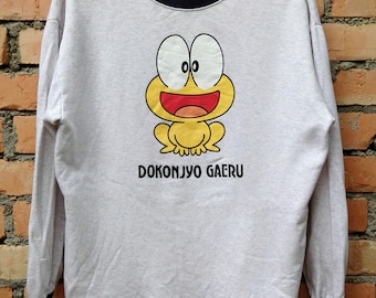 Rare!!! Vintage The Gutsy Frog Dokonjyo Gaeru Anime Manga Japanese  Cartoon /Akira Pullover medium size