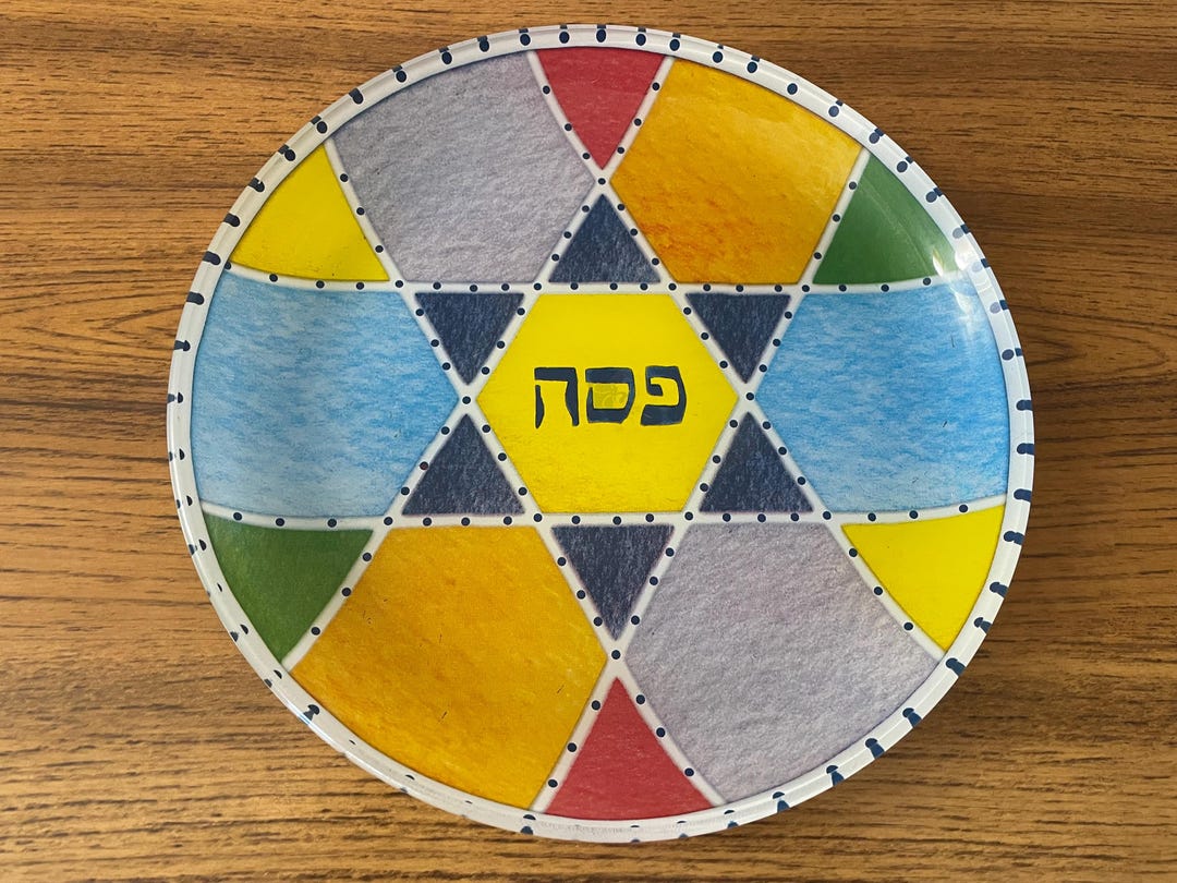 Vintage Colorful Glass Passover Plate, Colorful Star of David Seder ...