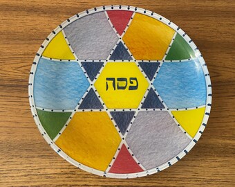 Vintage Colorful Glass Passover Plate, Colorful Star of David Seder Plate, Prima Donna Passover Plate, Jessica Sporn Passover/Seder Platter