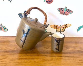 Vintage Otagiri Bamboo Teapot And Tea Cup, Japanese Teapot With Cup, Asian Stoneware Teapot With Rattan Handle