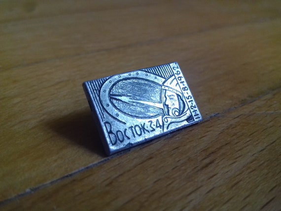 Vintage badge pin Soviet space program  Spaceship… - image 4