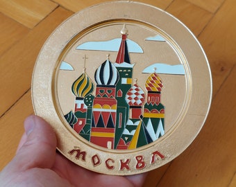 Vintage Soviet Enamel Brass Wall Plaque. Saint Basil's Cathedral decor plate-Moscow plate/ USSR-70's