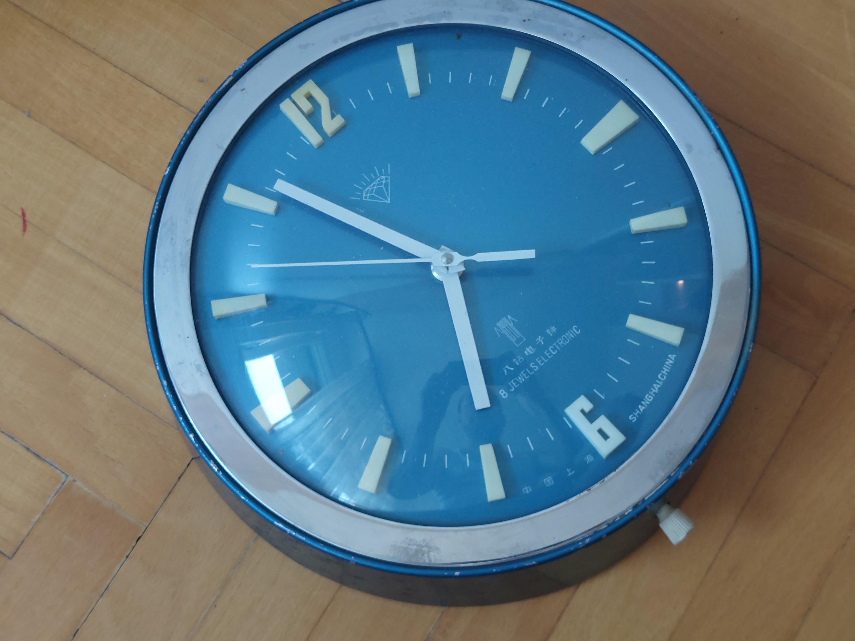 Space age clock - Etsy 日本 Space age clock - Etsy 日本