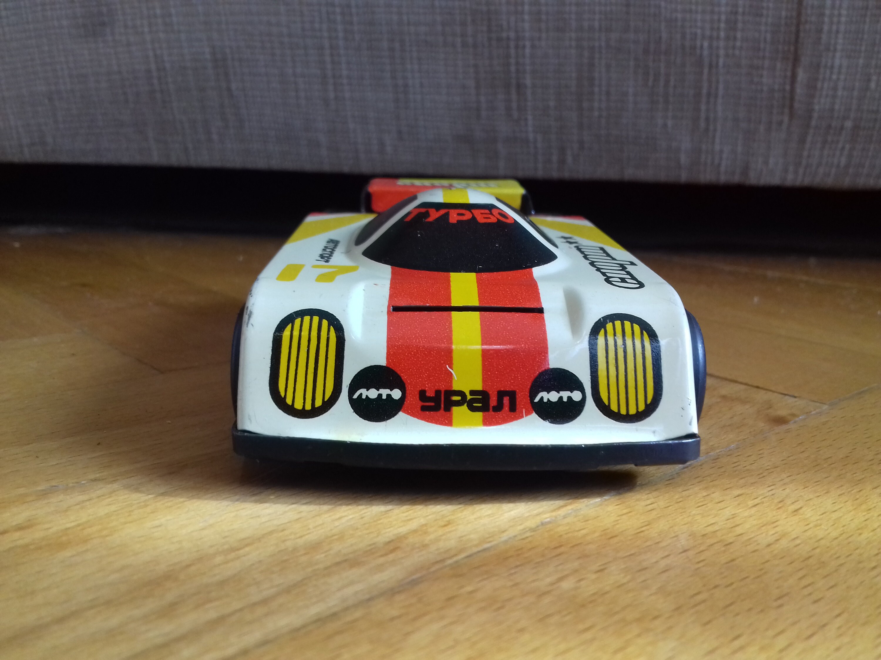 Soviet tin toy sport rally car USSR Etsy