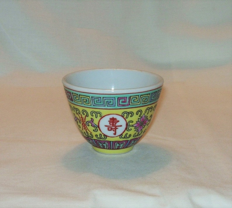 Chinese Teacup Small Chinese Bowl