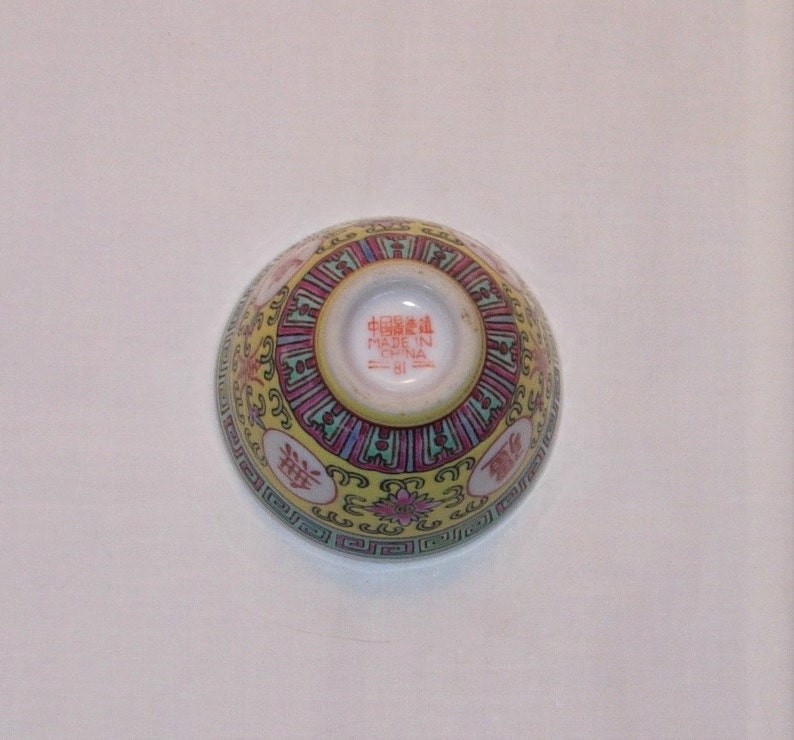 Chinese Teacup Small Chinese Bowl