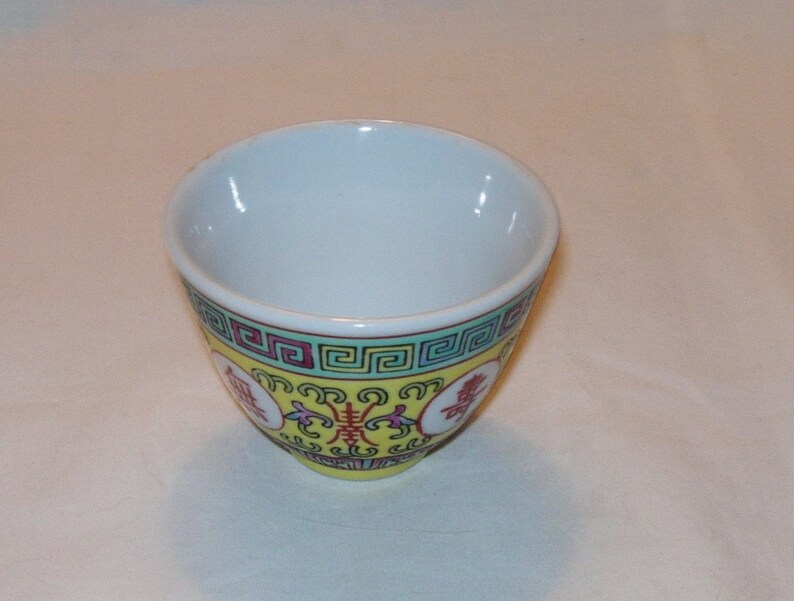 Chinese Teacup Small Chinese Bowl
