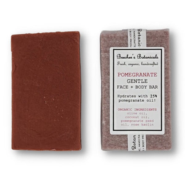 pomegranate bar soap | body moisturizer | organic, vegan, handmade, zero waste cleanser