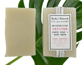 natural shave soap bar | vetiver | organic vegan zero waste beauty skincare