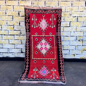 Colorful Boucherouite Rug | Handmade Moroccan Recycled Fabric Carpet | Boho Home Decor