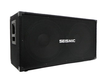 cabinet speakers for sale