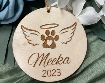 Memorial Ornament- pet memorial ornament-sympathy gift-  personalized memorial- Christmas ornament- laser engraved-personalized ornament-