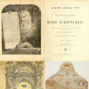 Judaism Yiddish Hebrew Torah Talmud Jewish Jews Rituals Mitzvot Monotheism 10 Commandments Manuscript V.2- 42 Ancient Books Digital Download
