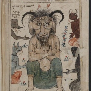 Book Of Wonder -مخطوط البلهان Old Rare Arabic Occult Manuscript (1299 AD) – Digital Instant Download