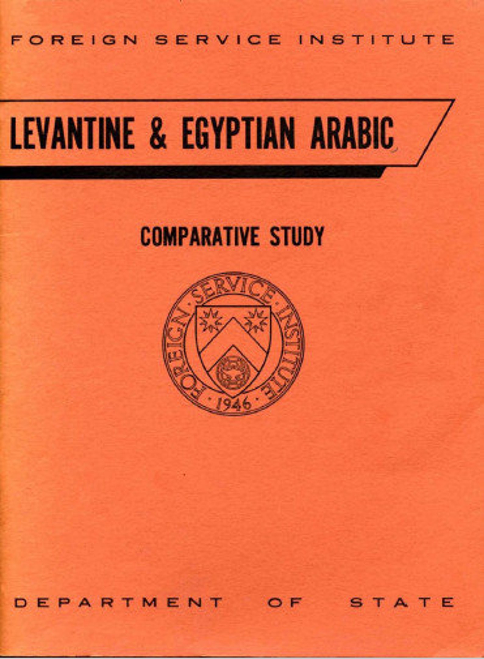 Learn Arabic Fast - the Most Complete & Comprehensive Language Course ...
