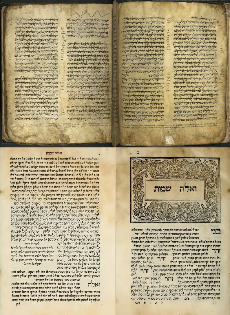 May include: Two pages from an old, yellowed book with Hebrew text. The pages are open to a section titled "And these are the names." The text is in black ink and is surrounded by a decorative border.