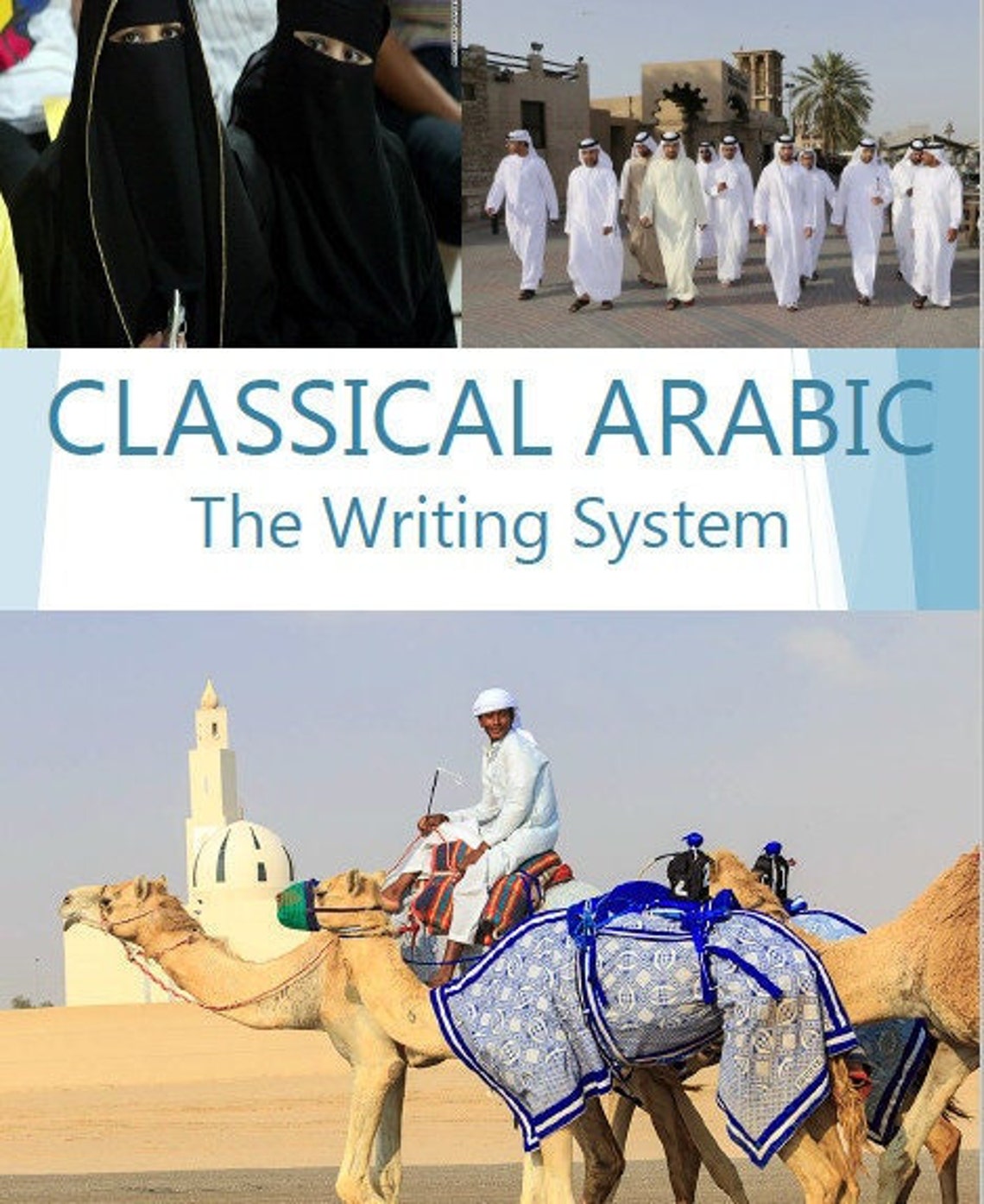 Learn Arabic Fast - the Most Complete & Comprehensive Language Course ...