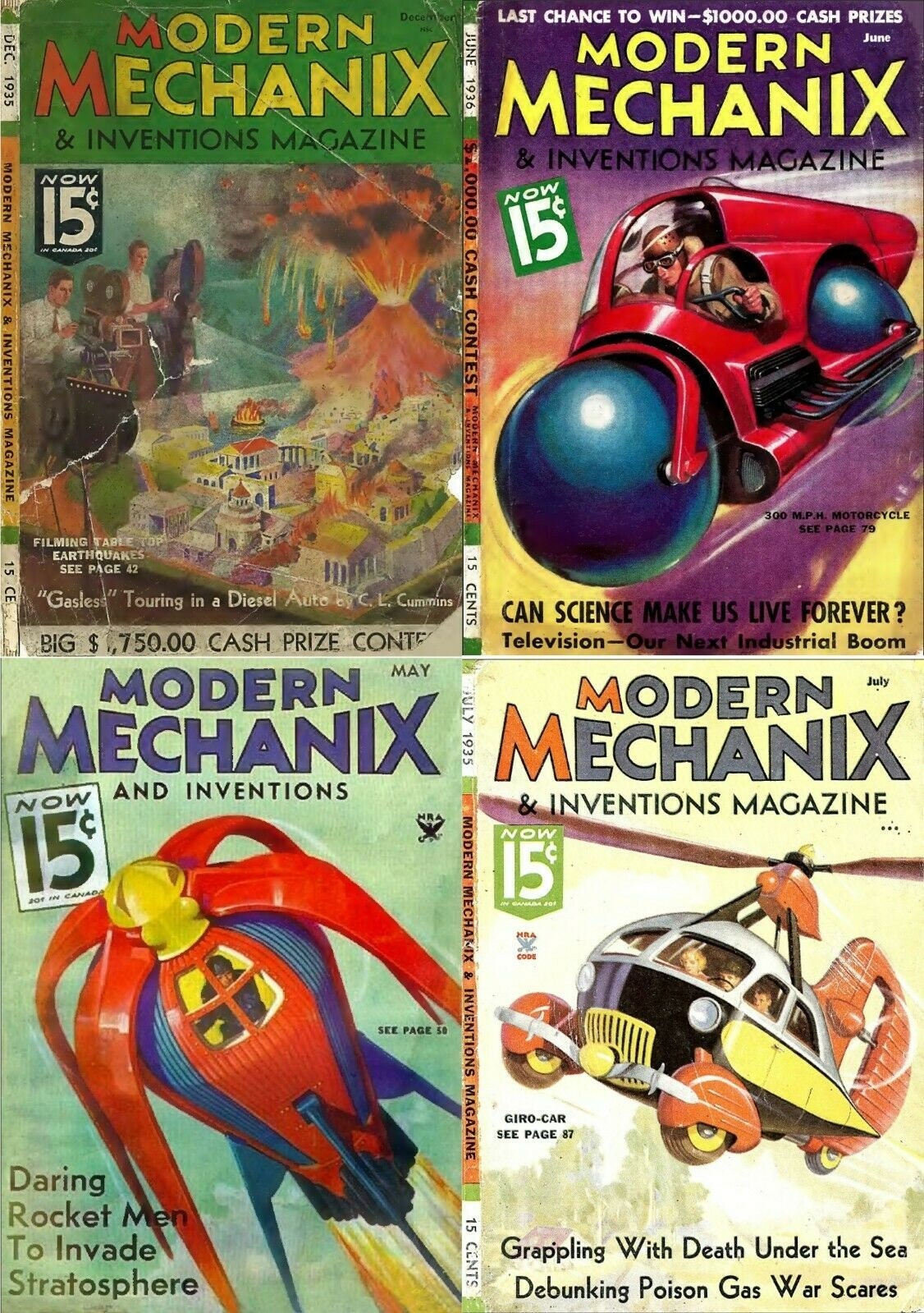 S-Fマガジン 1993年08月号 (通巻444号) 8月臨時増刊号 恐竜王国