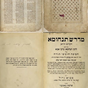 May include: A page from a vintage book with Hebrew text and a decorative border. The text includes the title "Midrash Tanhuma" and the words "The Ancient and Old" in Hebrew. The page is yellowed with age and has a worn appearance.