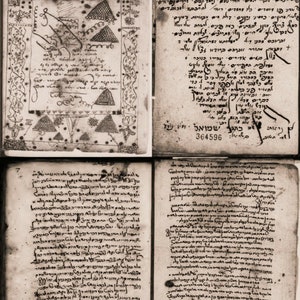May include: A page from an old book with handwritten text in Hebrew. The page is yellowed and worn with age. The text is in a cursive script and includes a number, 364596, at the bottom of the page.