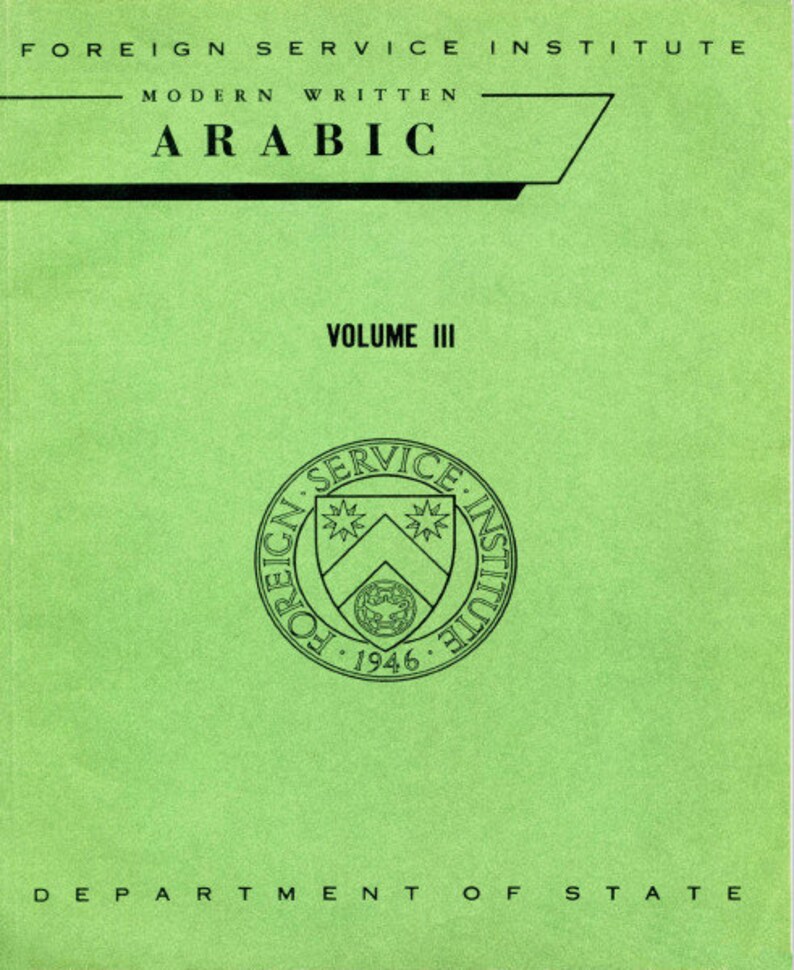 Learn Arabic Fast - the Most Complete & Comprehensive Language Course ...