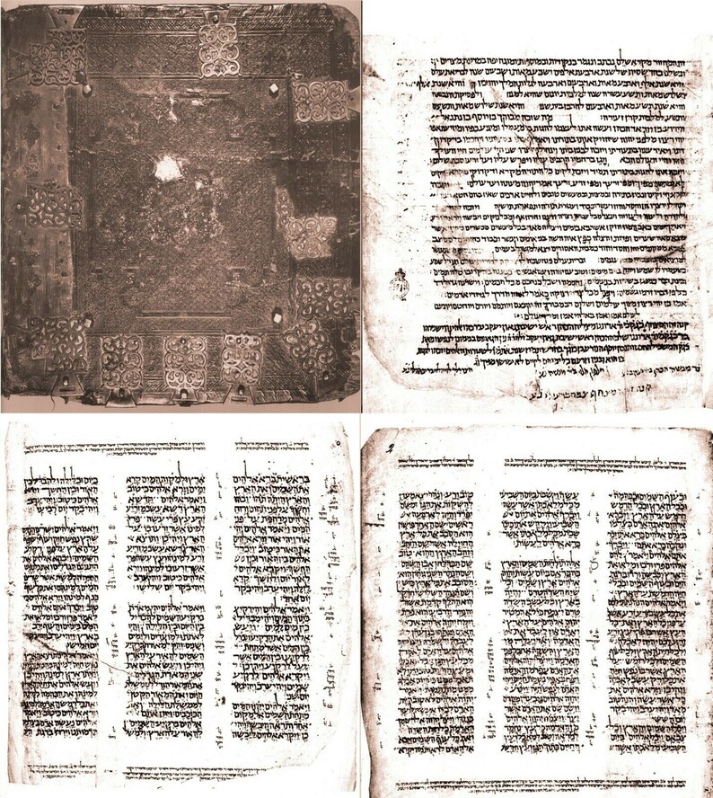 May include: A close-up of a page from an old book with Hebrew text. The page is yellowed and has a worn appearance. The text is written in a cursive script and is difficult to read.