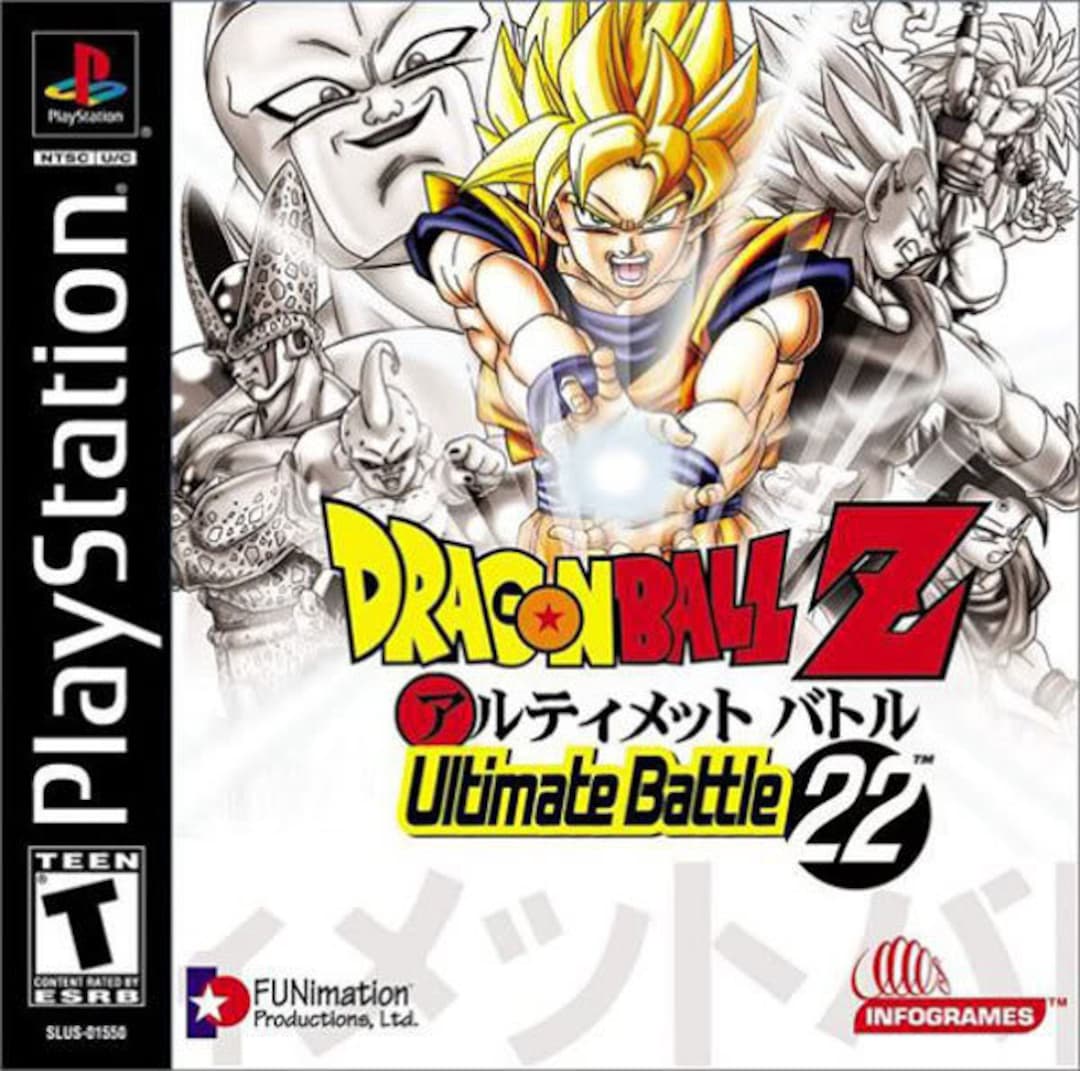 ドラゴンボール アルティメットバトル22 ゲーム b2 販促